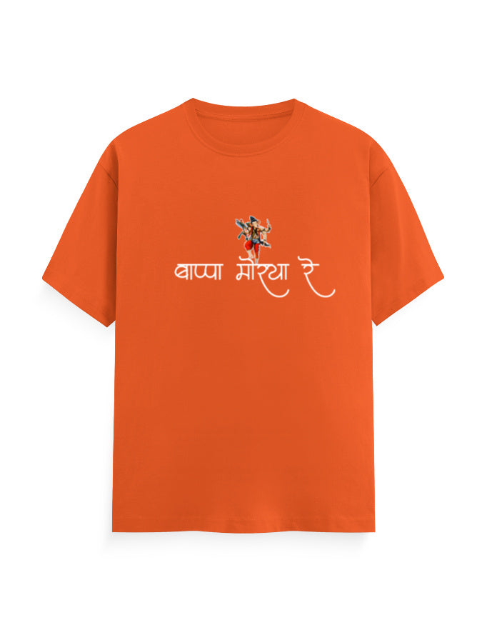Front_1_c_33.jpg