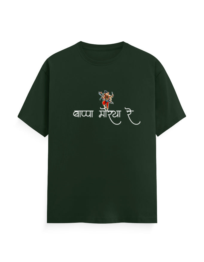 Front_1_c_8.jpg
