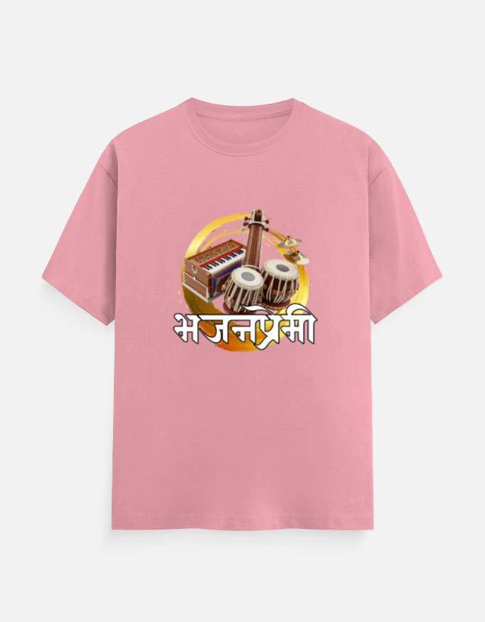 Bhajanpremi Unisex Classic Crew Regular T-Shirt