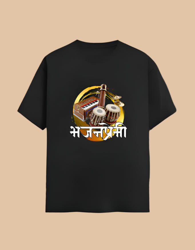 Bhajanpremi Unisex Classic Crew Regular T-Shirt