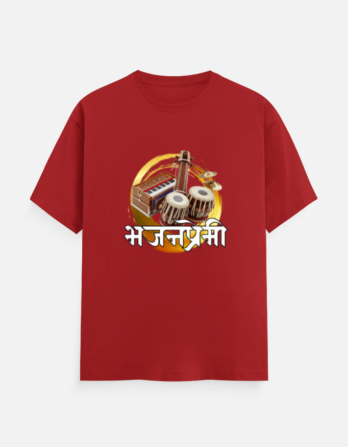 Bhajanpremi Unisex Classic Crew Regular T-Shirt