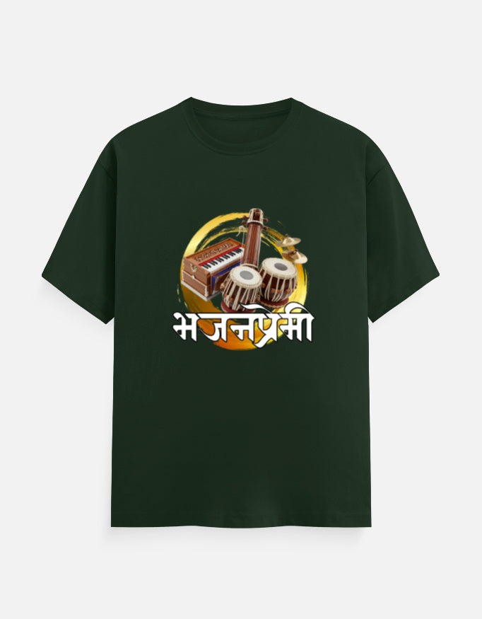 Bhajanpremi Unisex Classic Crew Regular T-Shirt