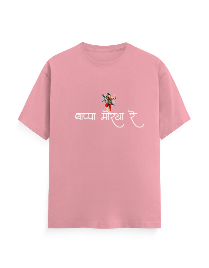 Ganapati Bappa Unisex Classic Crew T-Shirt Festival Special !