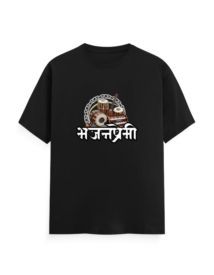 Kokani Bhajanpremi Unisex Classic Crew T-Shirt Ganapati Offers !