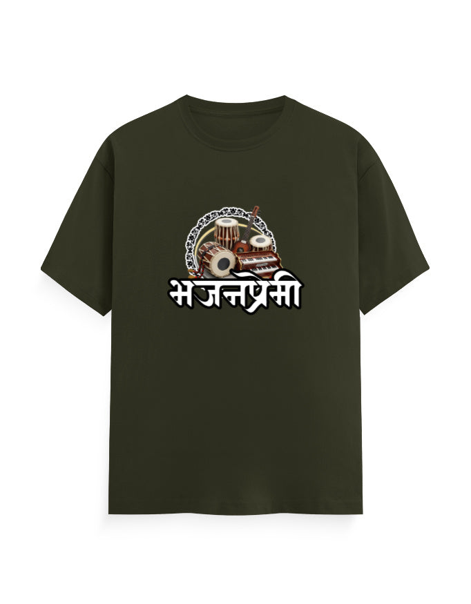 Kokani Bhajanpremi Unisex Classic Crew T-Shirt Ganapati Offers !