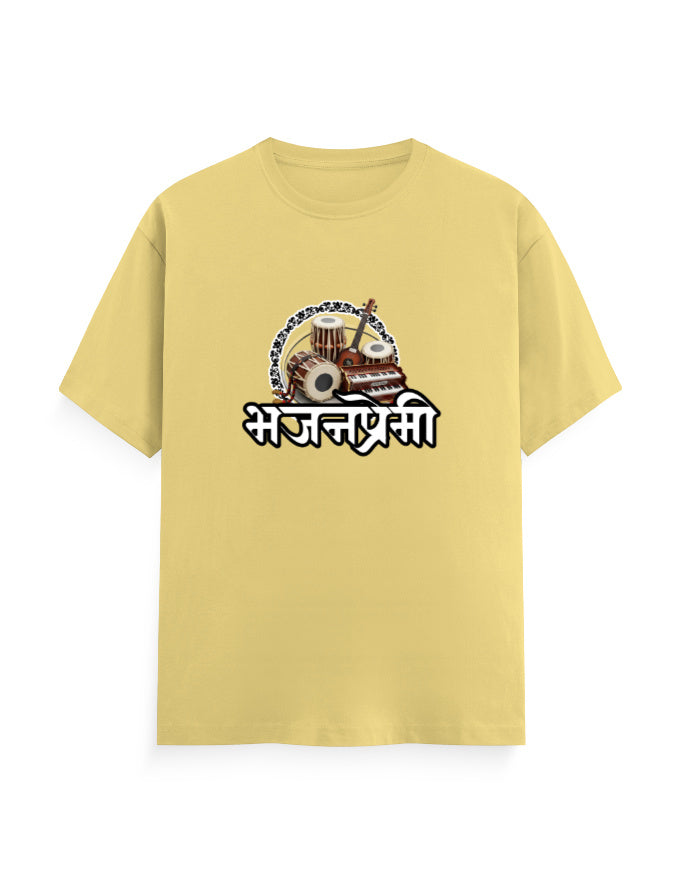 Kokani Bhajanpremi Unisex Classic Crew T-Shirt Ganapati Offers !