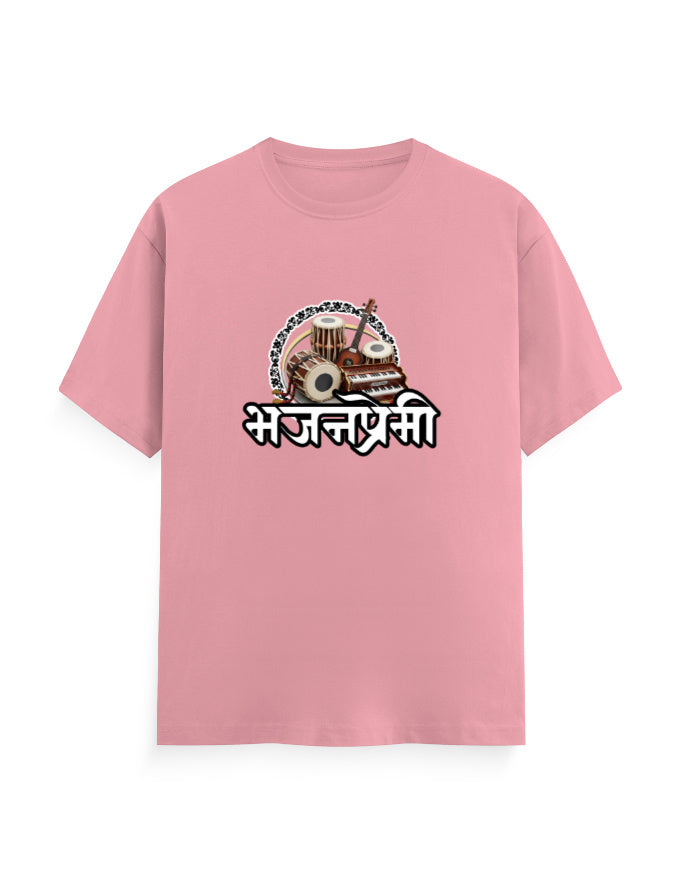 Kokani Bhajanpremi Unisex Classic Crew T-Shirt Ganapati Offers !