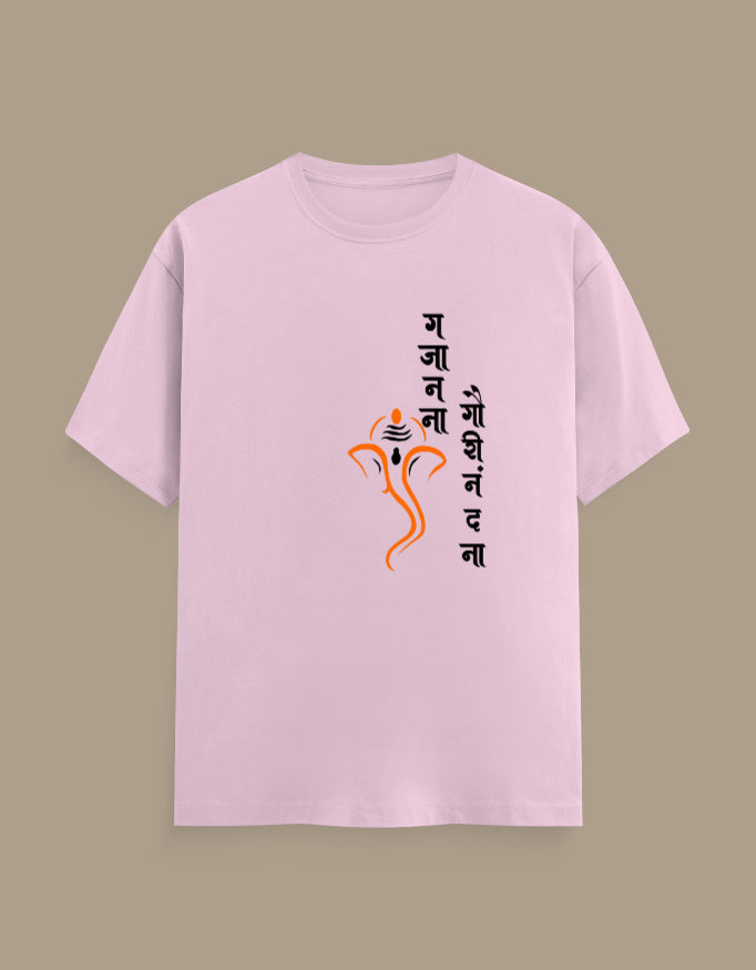 Bappa Unisex Classic Crew T-Shirt ! Special Offer