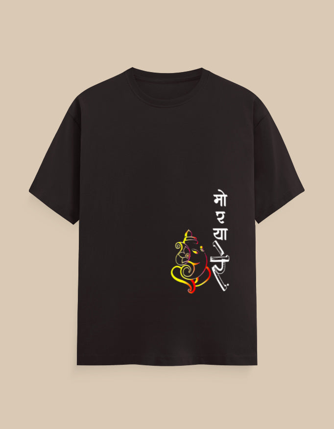 Moraya Re! Ganesh Festival Unisex Classic Crew T-Shirt
