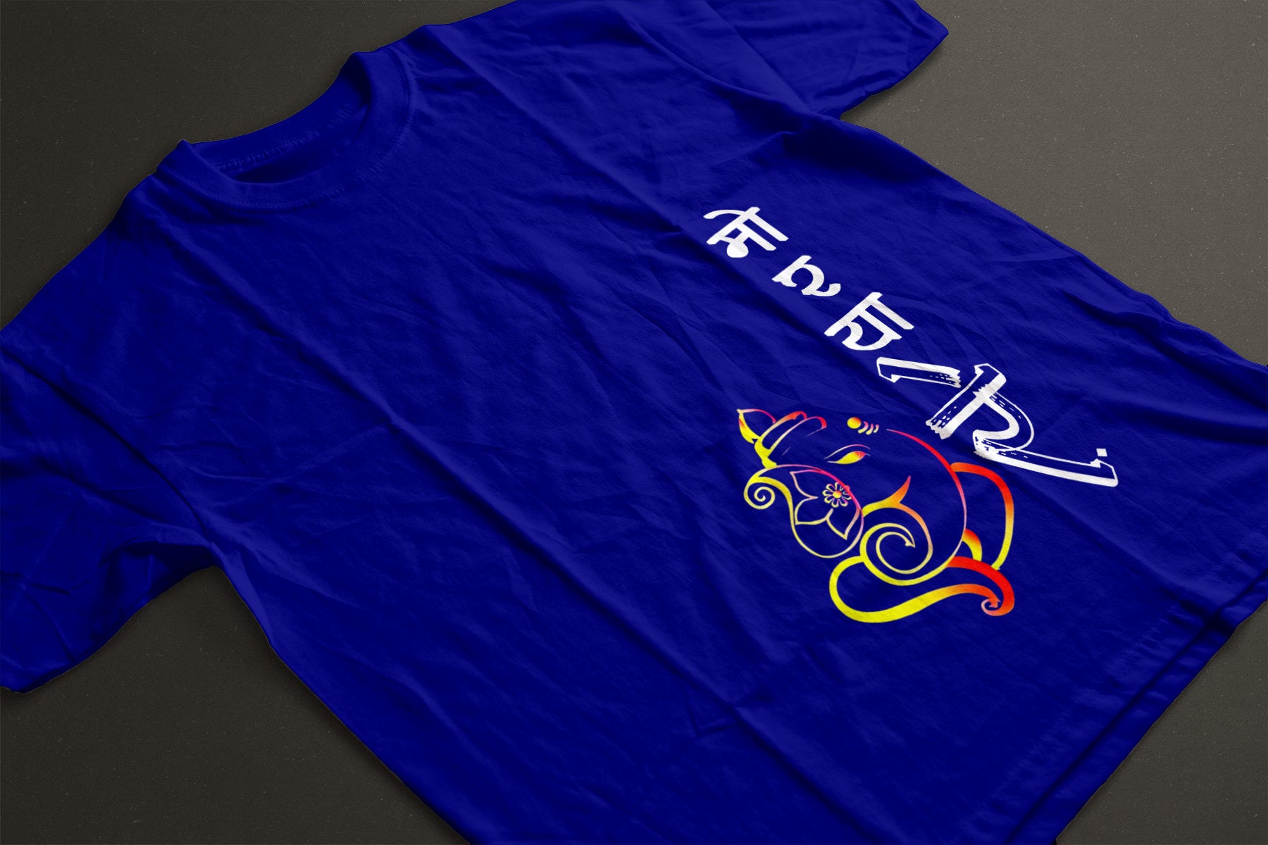 Moraya Re! Ganesh Festival Unisex Classic Crew T-Shirt