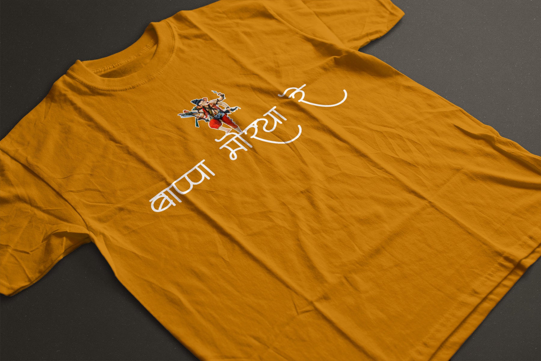 Ganapati Bappa Unisex Classic Crew T-Shirt Festival Special !
