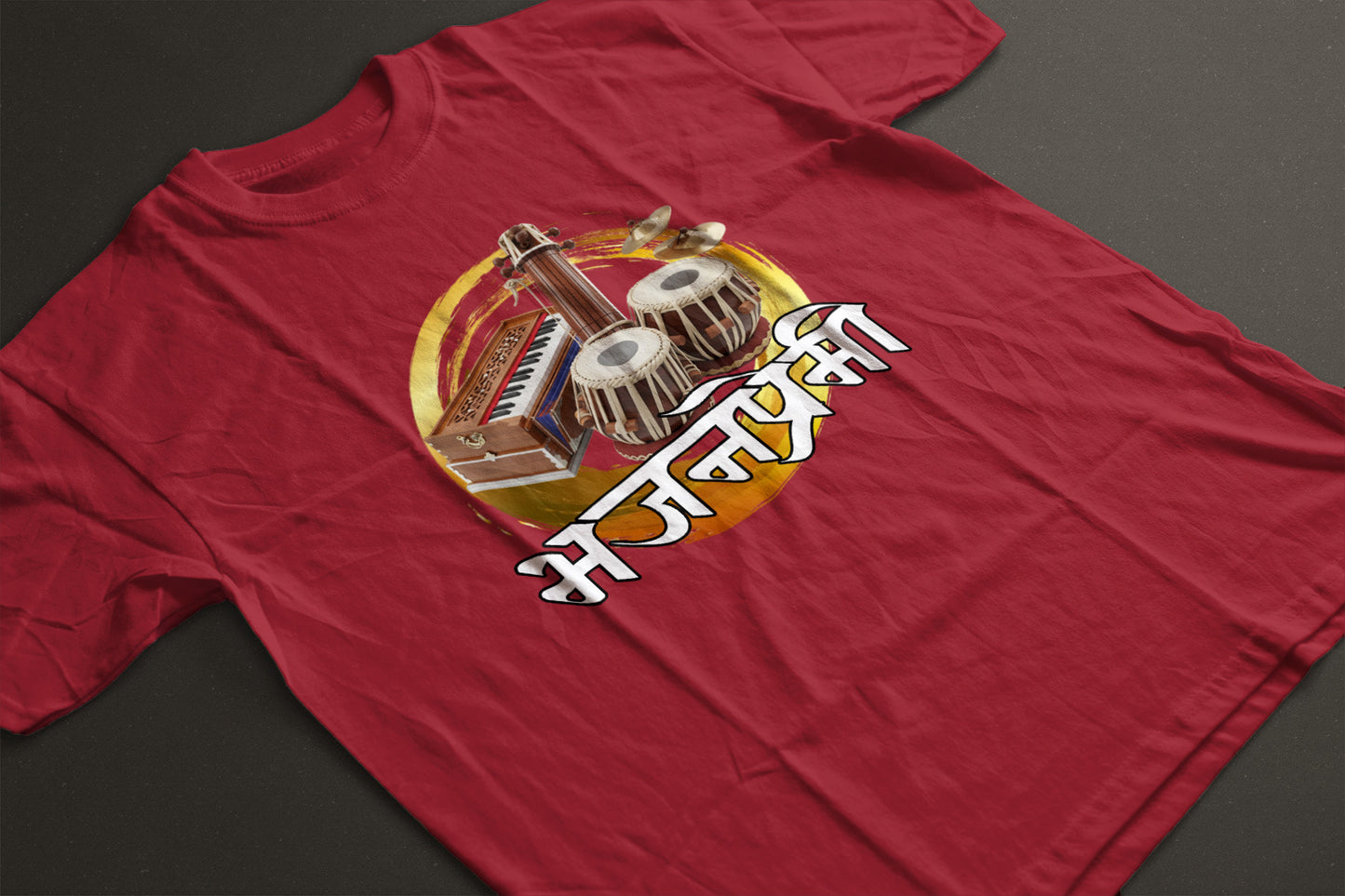 Bhajanpremi Unisex Classic Crew Regular T-Shirt