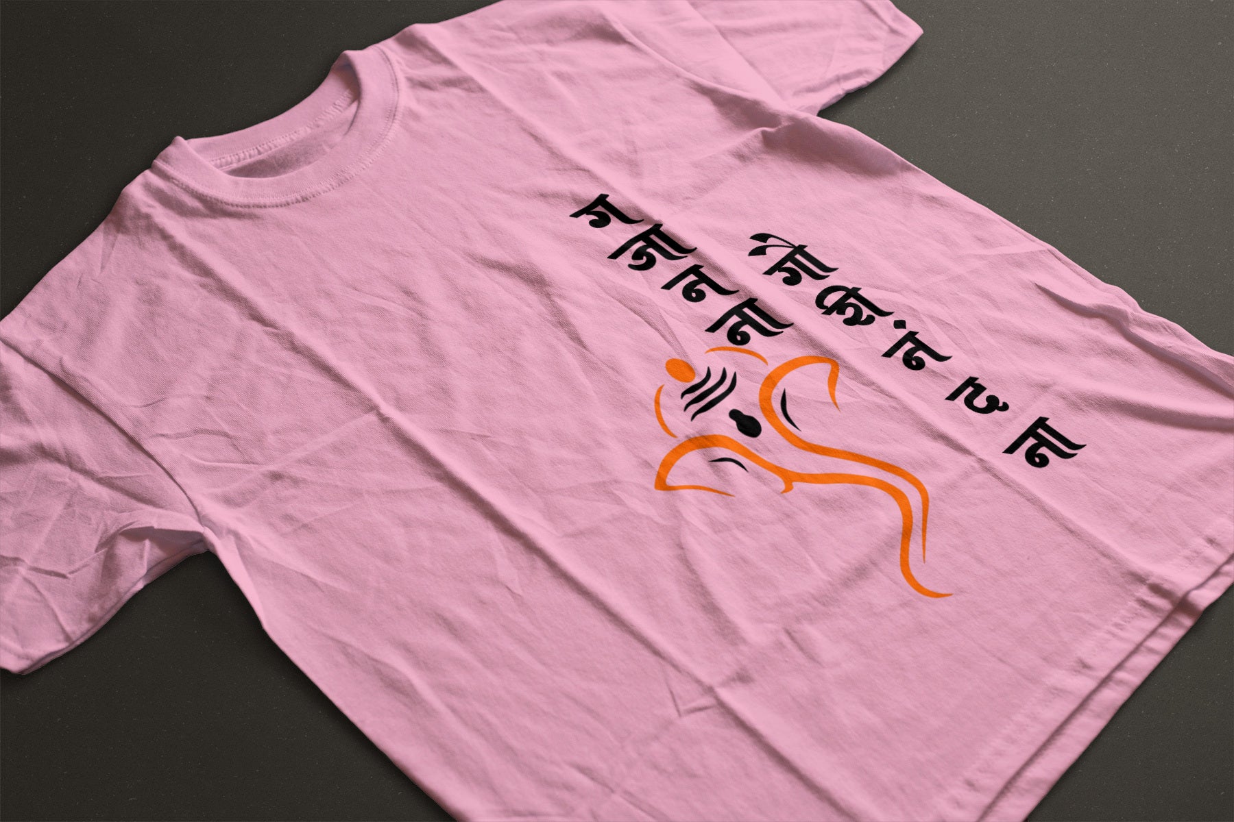 Bappa Unisex Classic Crew T-Shirt ! Special Offer