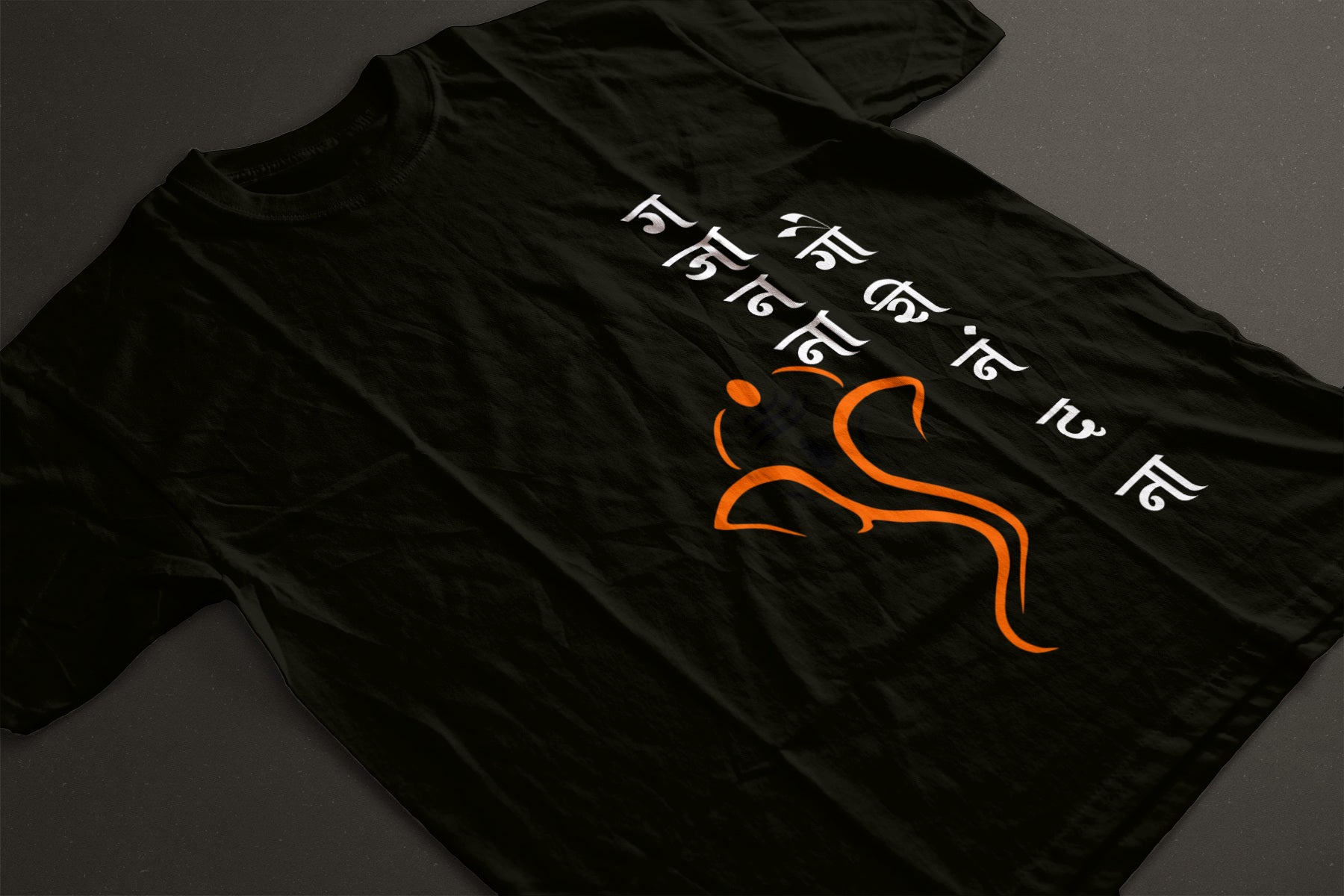 Ganapati Bappa Unisex Classic Crew T-Shirt Regular.