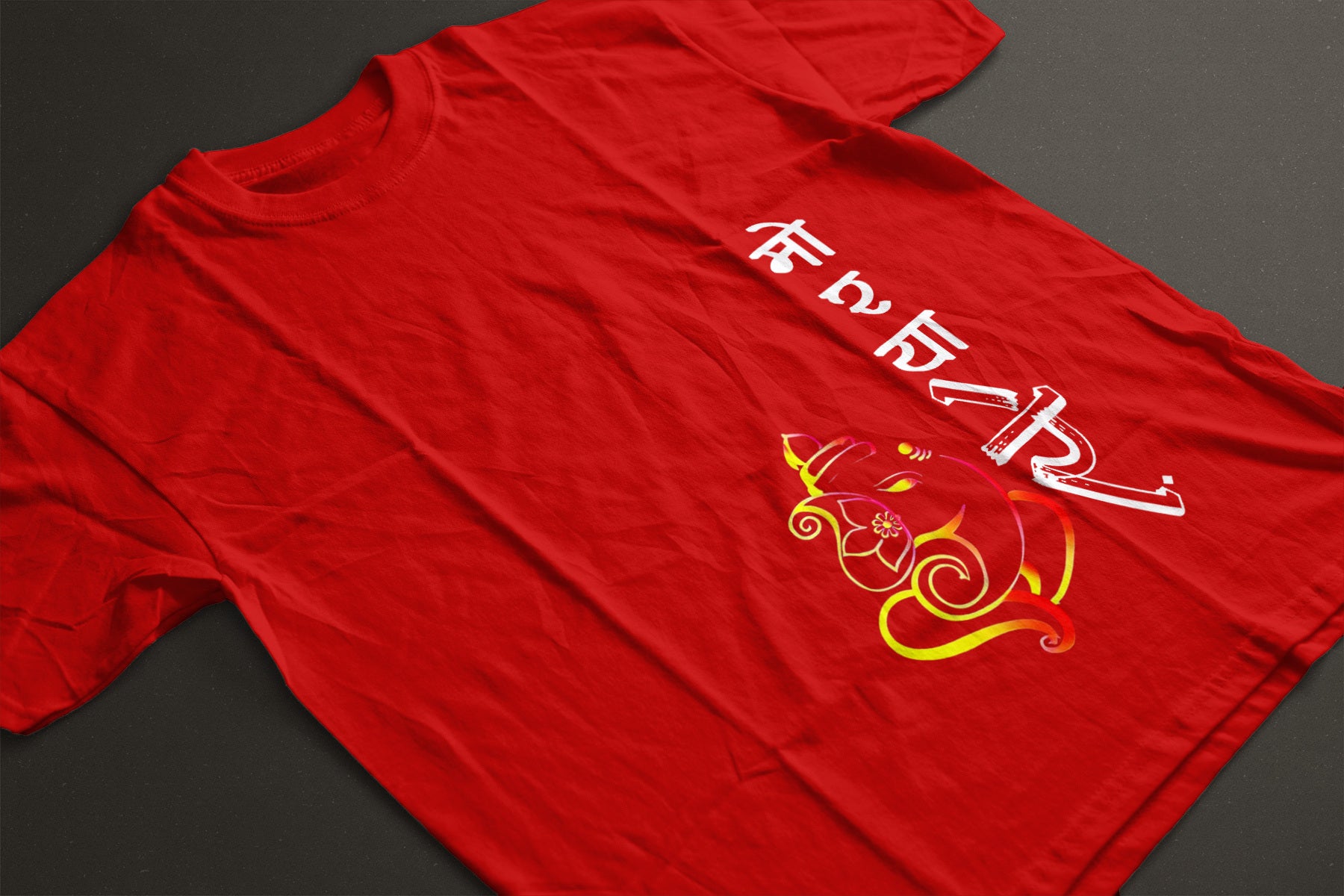 Moraya Re! Ganesh Festival Unisex Classic Crew T-Shirt