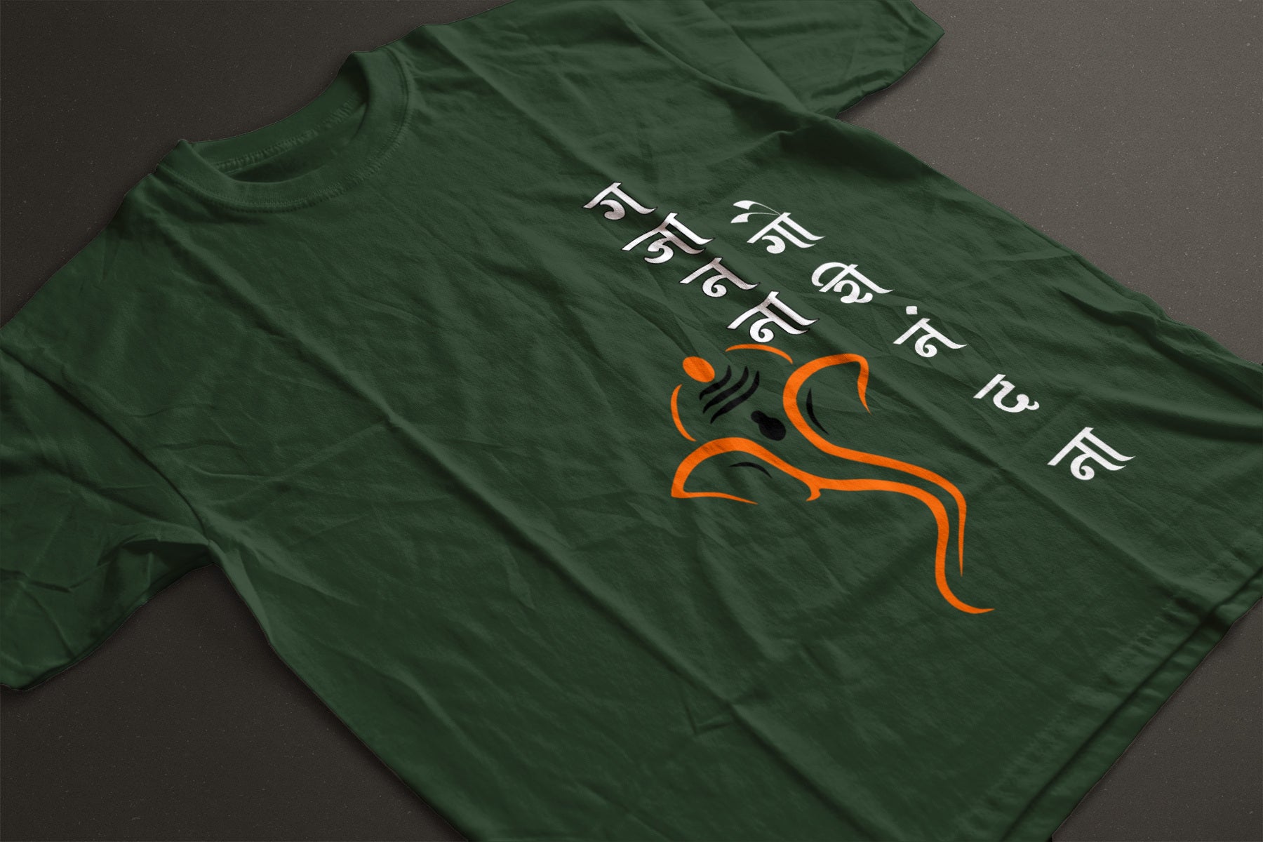 Ganapati Bappa Unisex Classic Crew T-Shirt Regular.