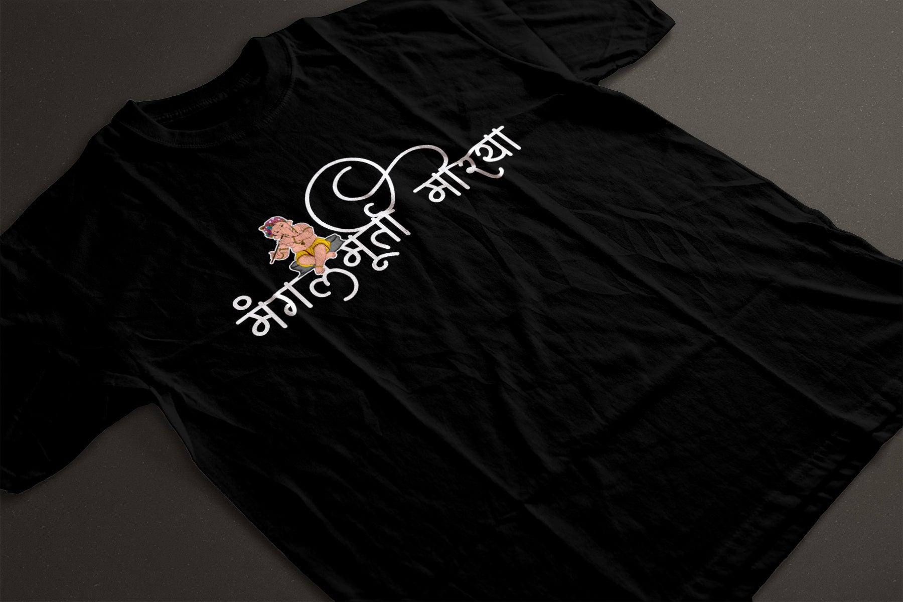 Mangalmurti Moraya Unisex Classic Crew T-Shirt !