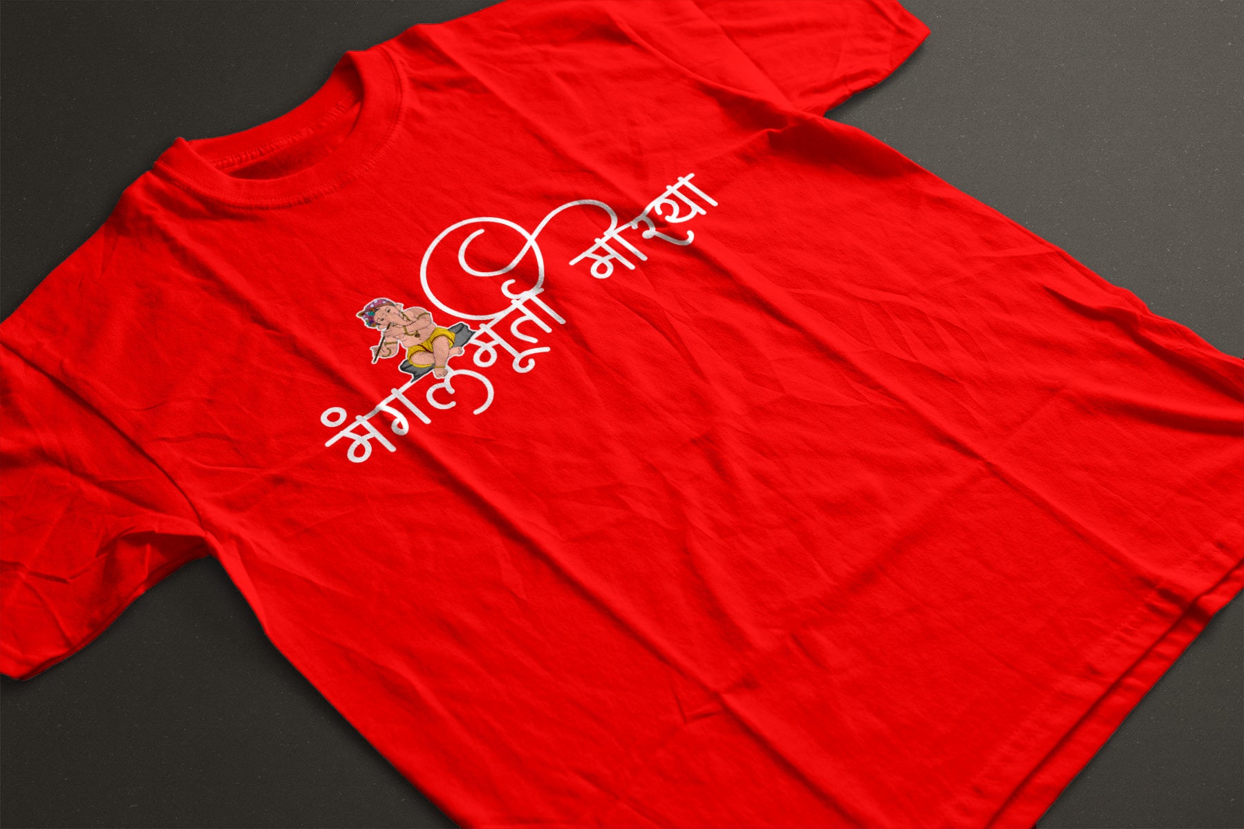 Mangalmurti Moraya Unisex Classic Crew T-Shirt !