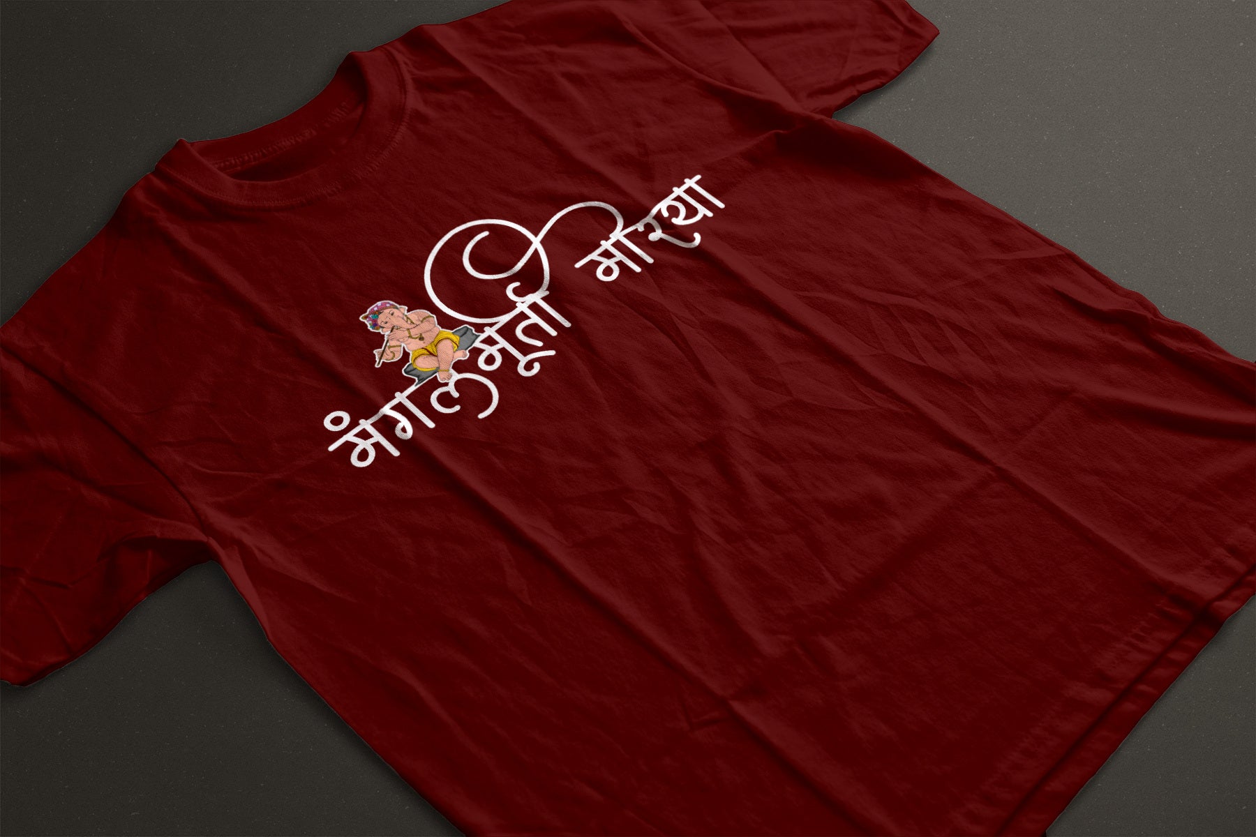 Mangalmurti Moraya Unisex Classic Crew T-Shirt !