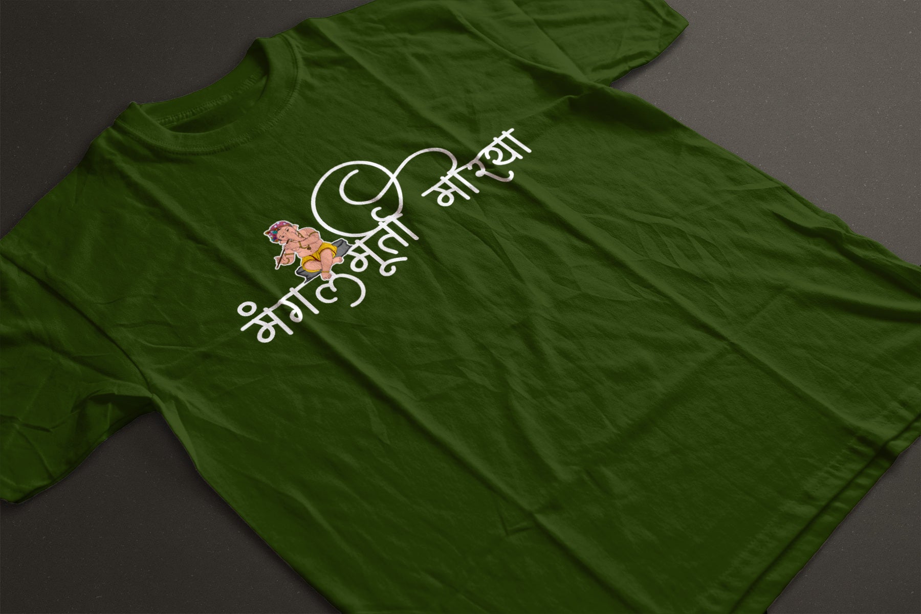 Mangalmurti Moraya Unisex Classic Crew T-Shirt !
