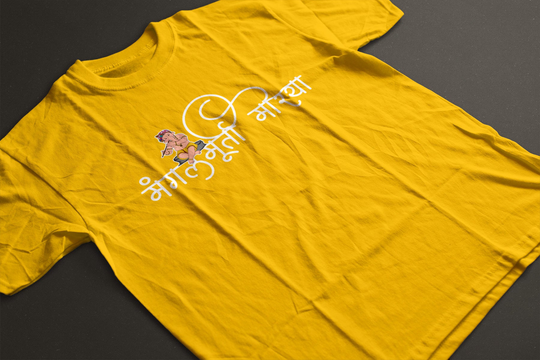 Mangalmurti Moraya Unisex Classic Crew T-Shirt !