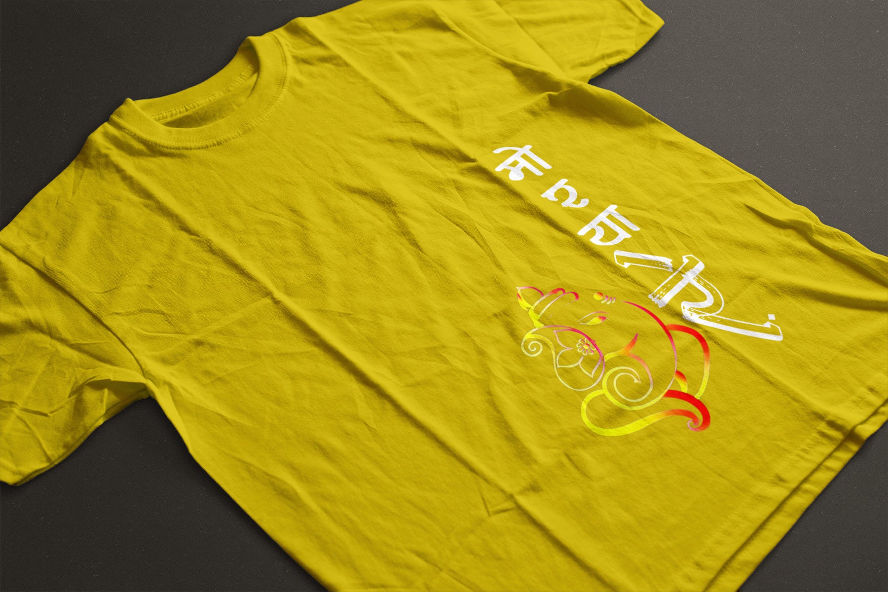 Moraya Re! Ganesh Festival Unisex Classic Crew T-Shirt