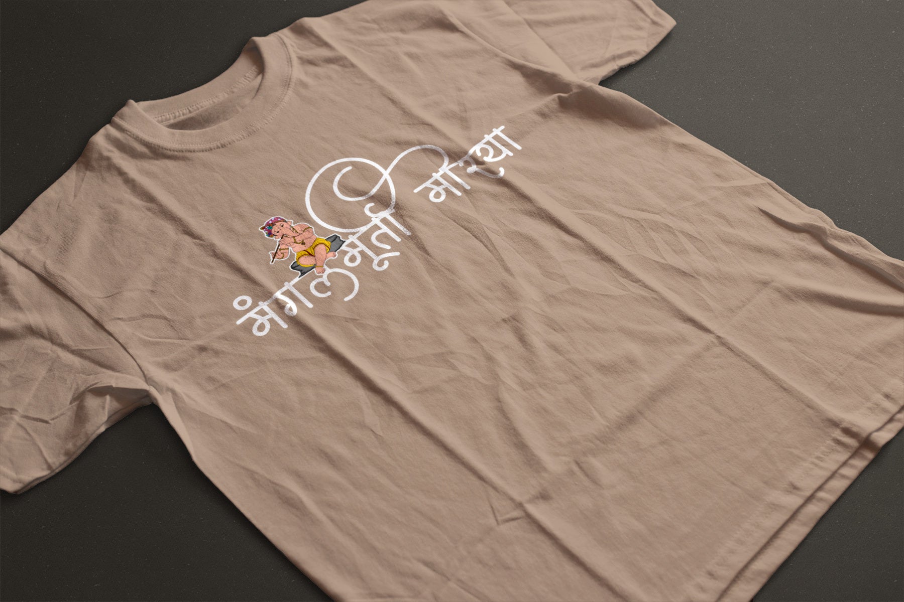 Mangalmurti Moraya Unisex Classic Crew T-Shirt !