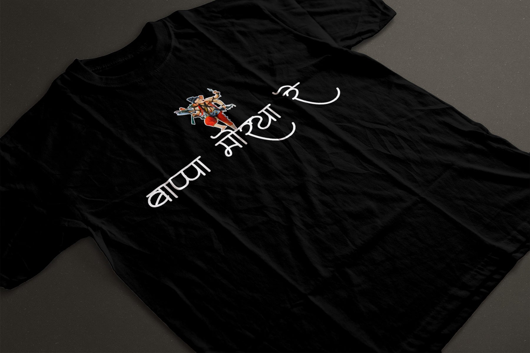 Ganapati Bappa Unisex Classic Crew T-Shirt Festival Special !