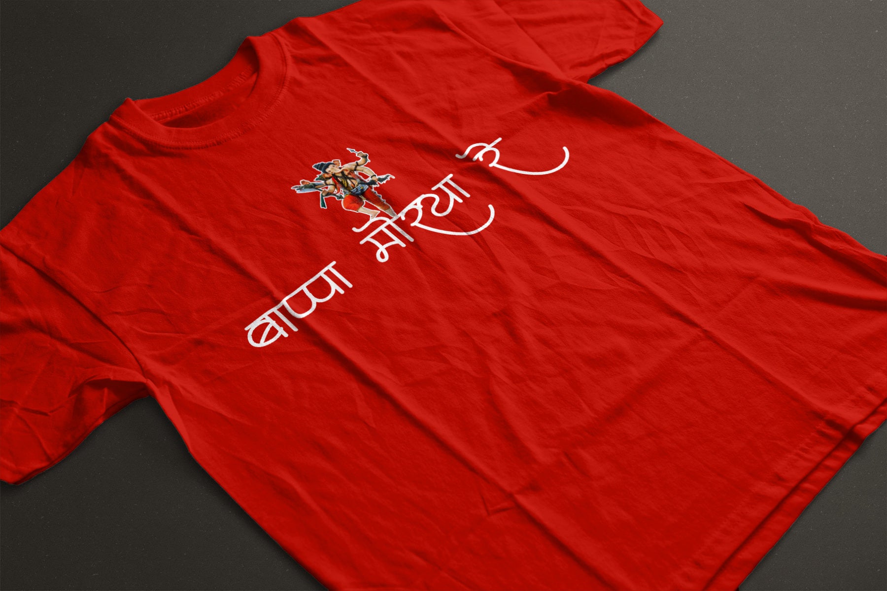 Bappa Moraya Re Unisex Classic Crew T-Shirt !
