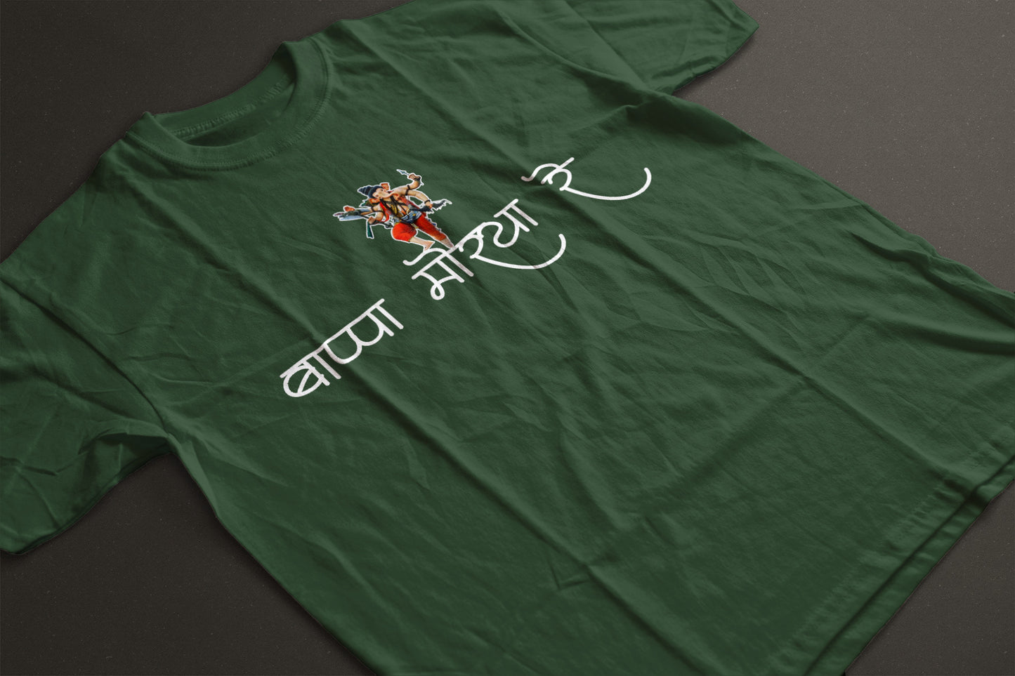 Ganapati Bappa Unisex Classic Crew T-Shirt Festival Special !