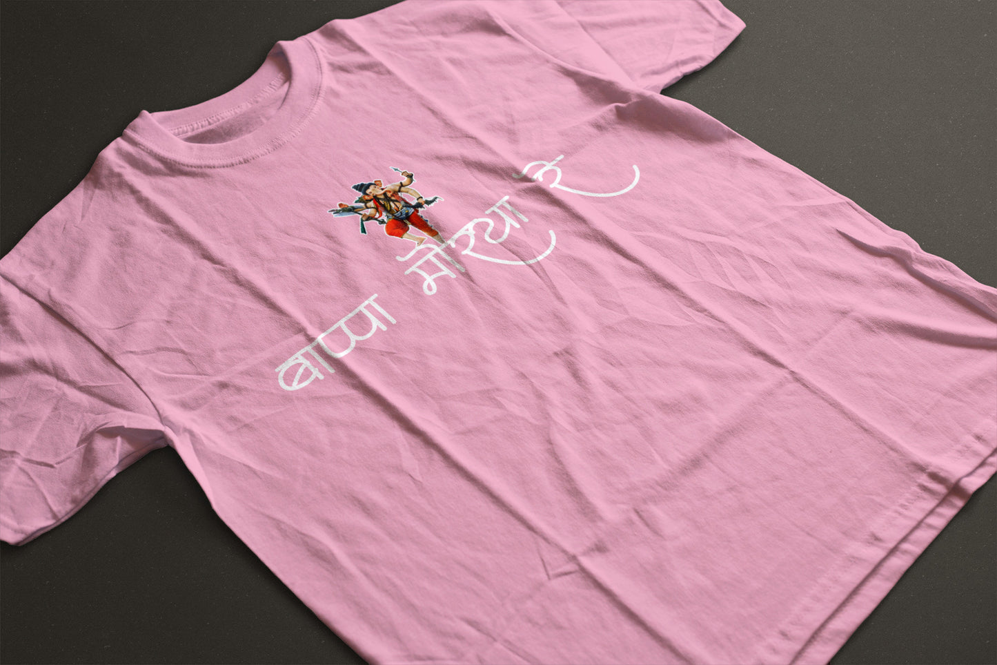 Ganapati Bappa Unisex Classic Crew T-Shirt Festival Special !